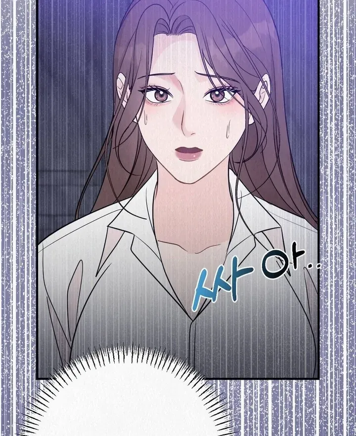 Read Unholy Binding chapter 4 image 53 on Lezhin