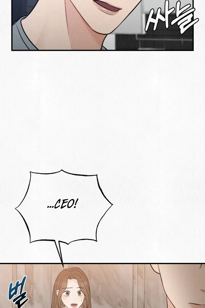 Read Unholy Binding chapter 4 image 66 on Lezhin