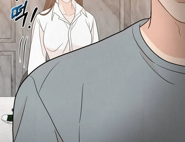 Read Unholy Binding chapter 4 image 67 on Lezhin