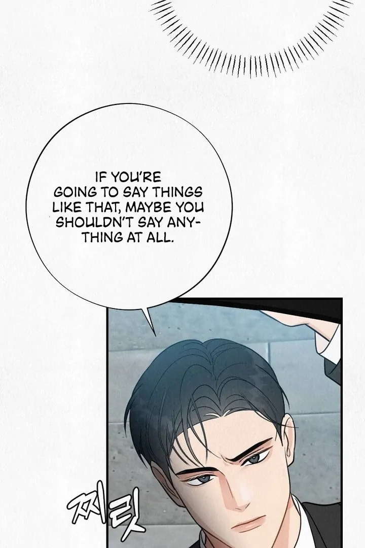 Read Unholy Binding chapter 4 image 78 on Lezhin