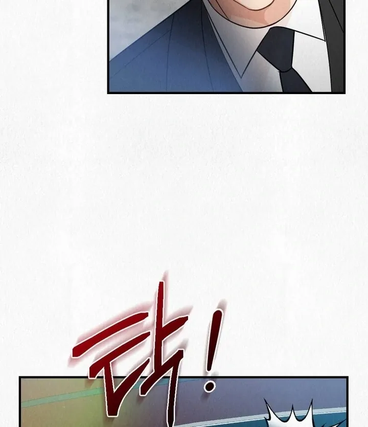 Read Unholy Binding chapter 4 image 79 on Lezhin