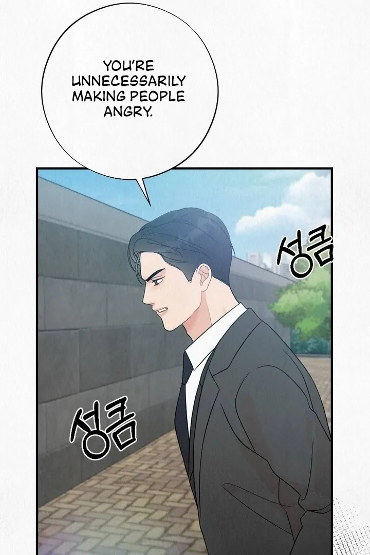Read Unholy Binding chapter 4 image 81 on Lezhin
