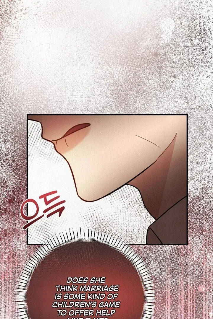 Read Unholy Binding chapter 4 image 84 on Lezhin