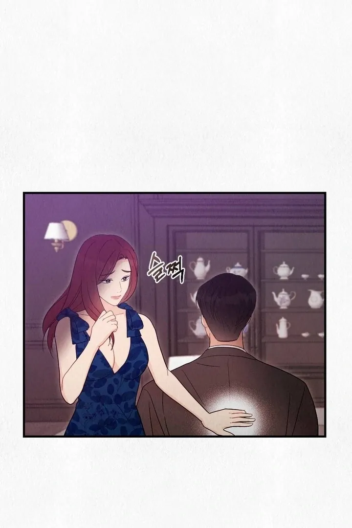 Read Unholy Binding chapter 4 image 91 on Lezhin