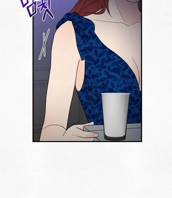 Read Unholy Binding chapter 4 image 94 on Lezhin