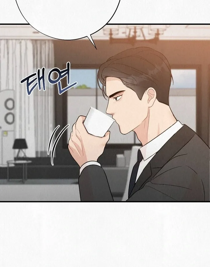 Read Unholy Binding chapter 5 image 11 on Lezhin
