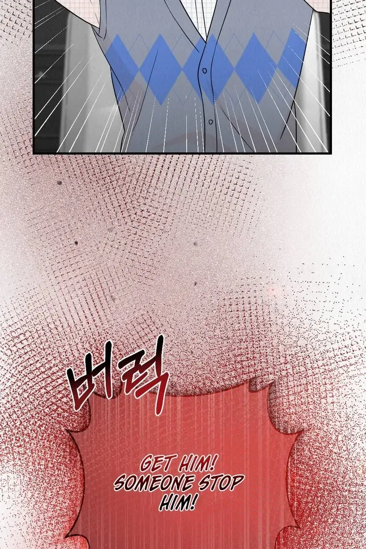 Read Unholy Binding chapter 5 image 14 on Lezhin