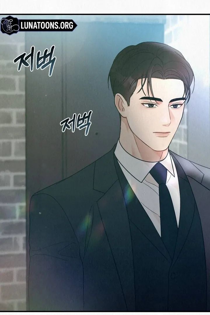 Read Unholy Binding chapter 5 image 17 on Lezhin