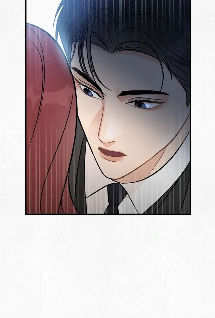 Read Unholy Binding chapter 5 image 25 on Lezhin