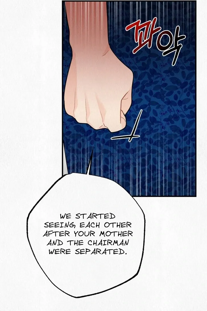 Read Unholy Binding chapter 5 image 29 on Lezhin
