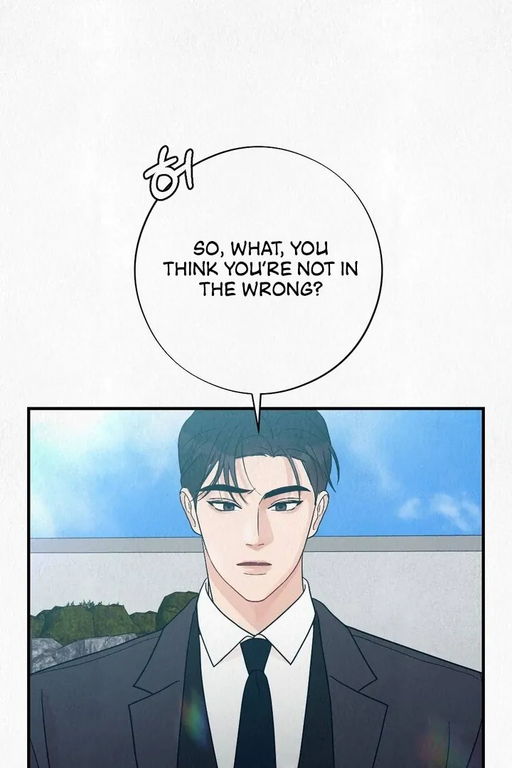 Read Unholy Binding chapter 5 image 30 on Lezhin
