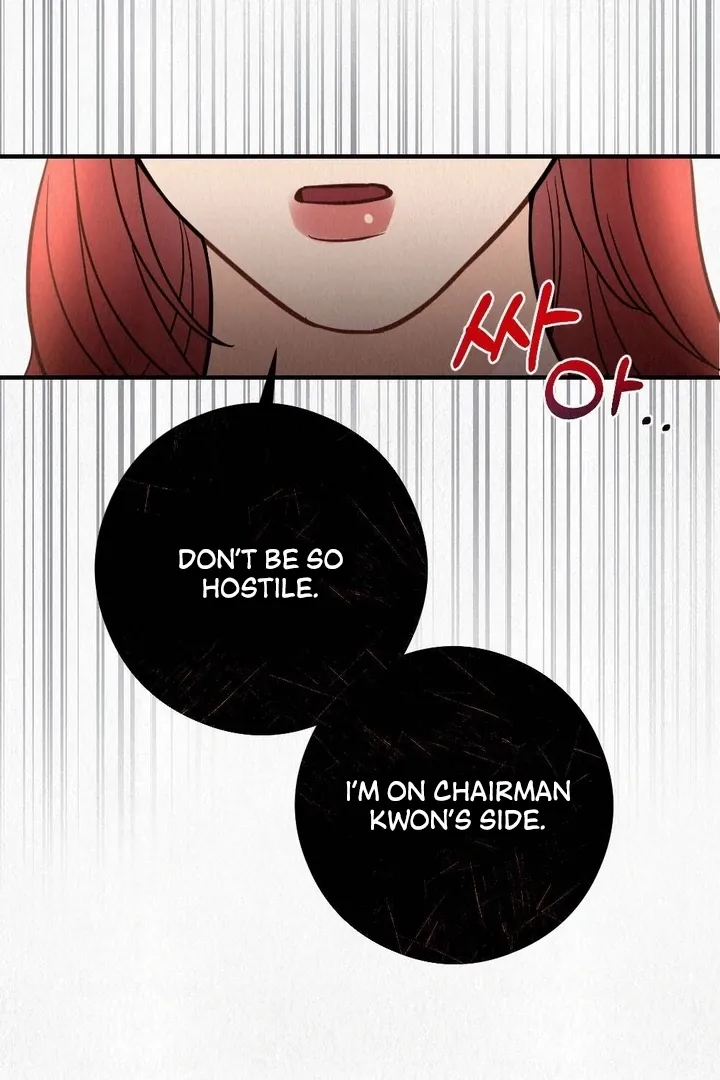 Read Unholy Binding chapter 5 image 46 on Lezhin