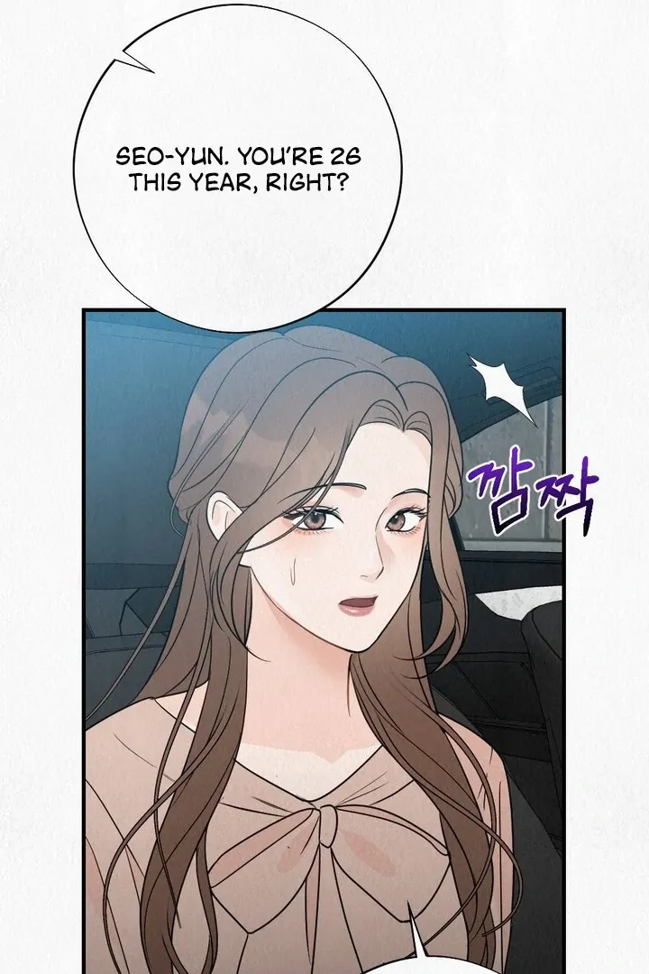 Read Unholy Binding chapter 5 image 53 on Lezhin
