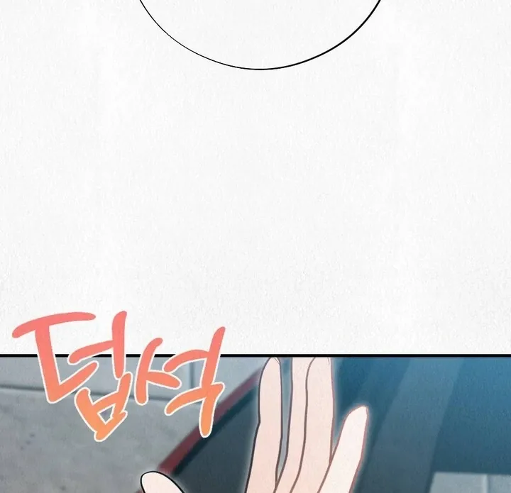 Read Unholy Binding chapter 5 image 65 on Lezhin