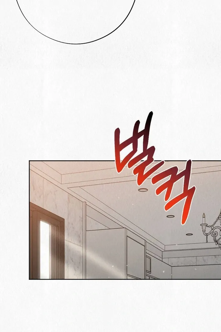 Read Unholy Binding chapter 5 image 72 on Lezhin