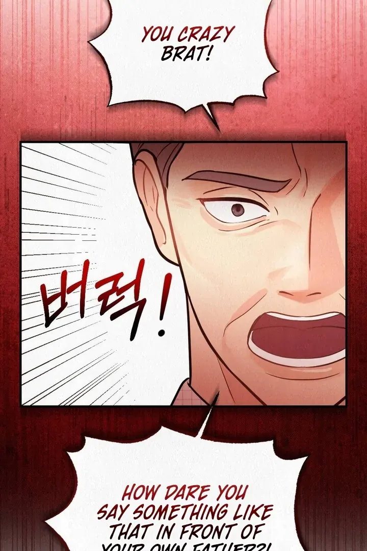 Read Unholy Binding chapter 5 image 84 on Lezhin