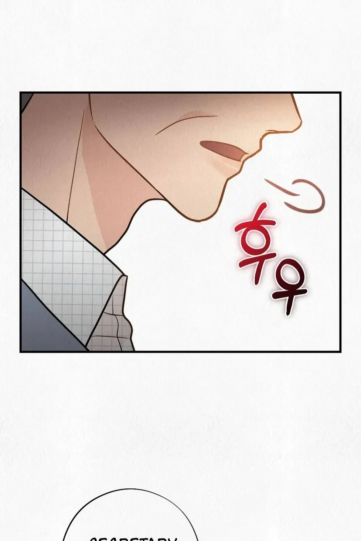 Read Unholy Binding chapter 5 image 90 on Lezhin