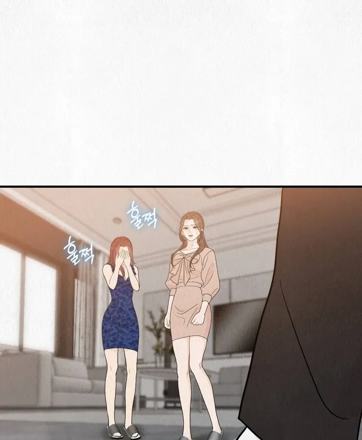 Read Unholy Binding chapter 5 image 93 on Lezhin