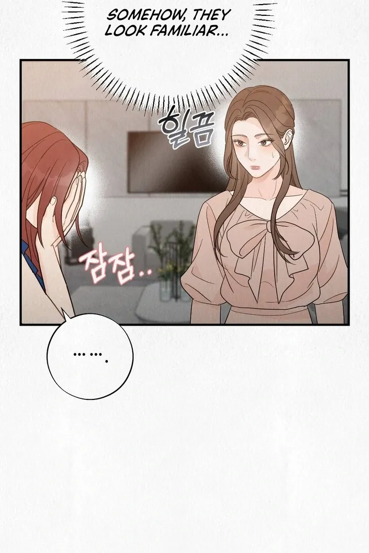 Read Unholy Binding chapter 5 image 95 on Lezhin
