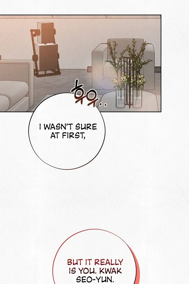 Read Unholy Binding chapter 5 image 96 on Lezhin