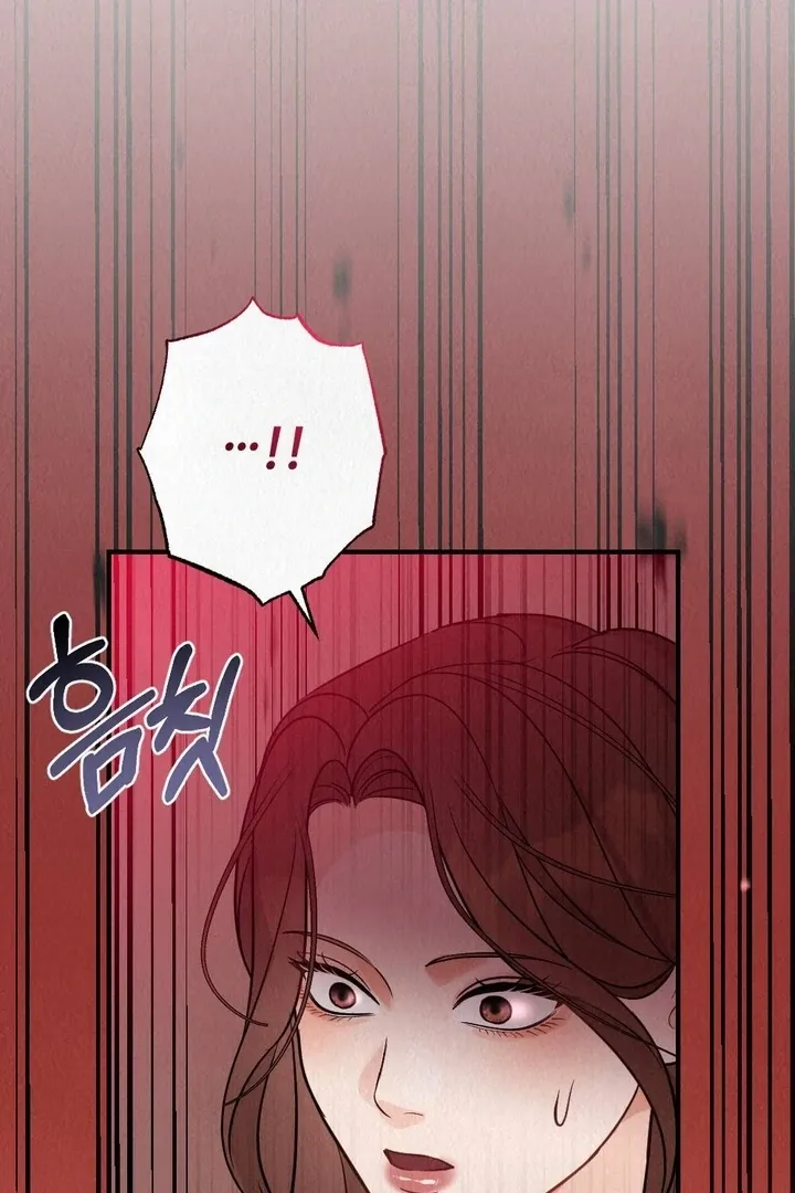 Read Unholy Binding chapter 5 image 98 on Lezhin