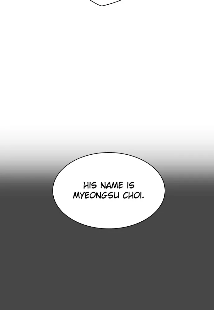 Read Unholy Blood chapter 11 image 83 on Lezhin