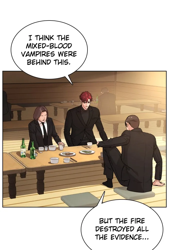 Read Unholy Blood chapter 13 image 13 on Lezhin