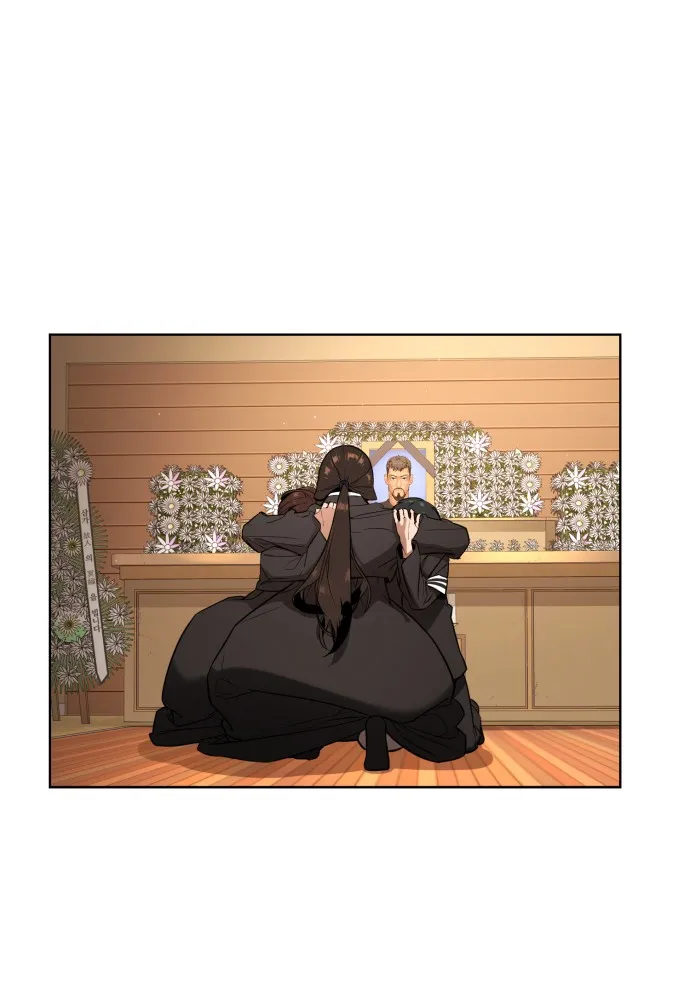 Read Unholy Blood chapter 13 image 19 on Lezhin