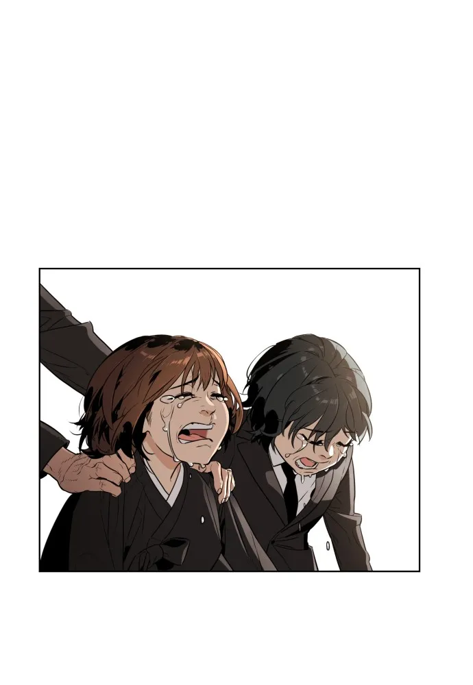 Read Unholy Blood chapter 13 image 7 on Lezhin