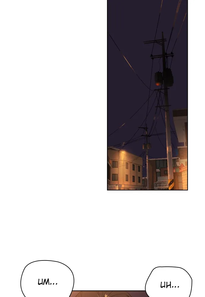 Read Unholy Blood chapter 2 image 109 on Lezhin