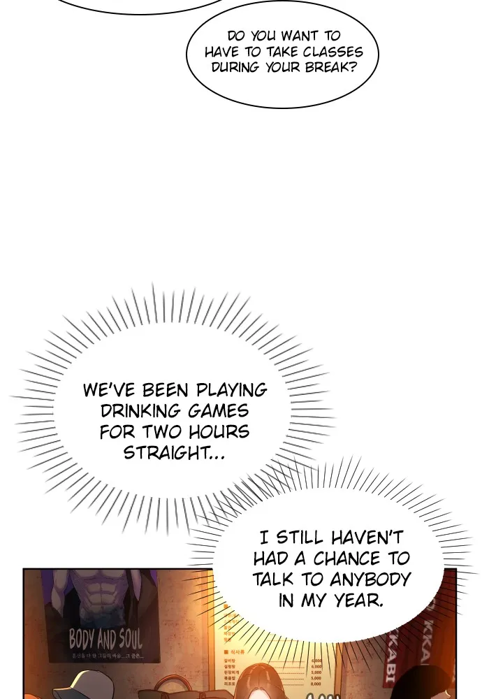 Read Unholy Blood chapter 2 image 76 on Lezhin