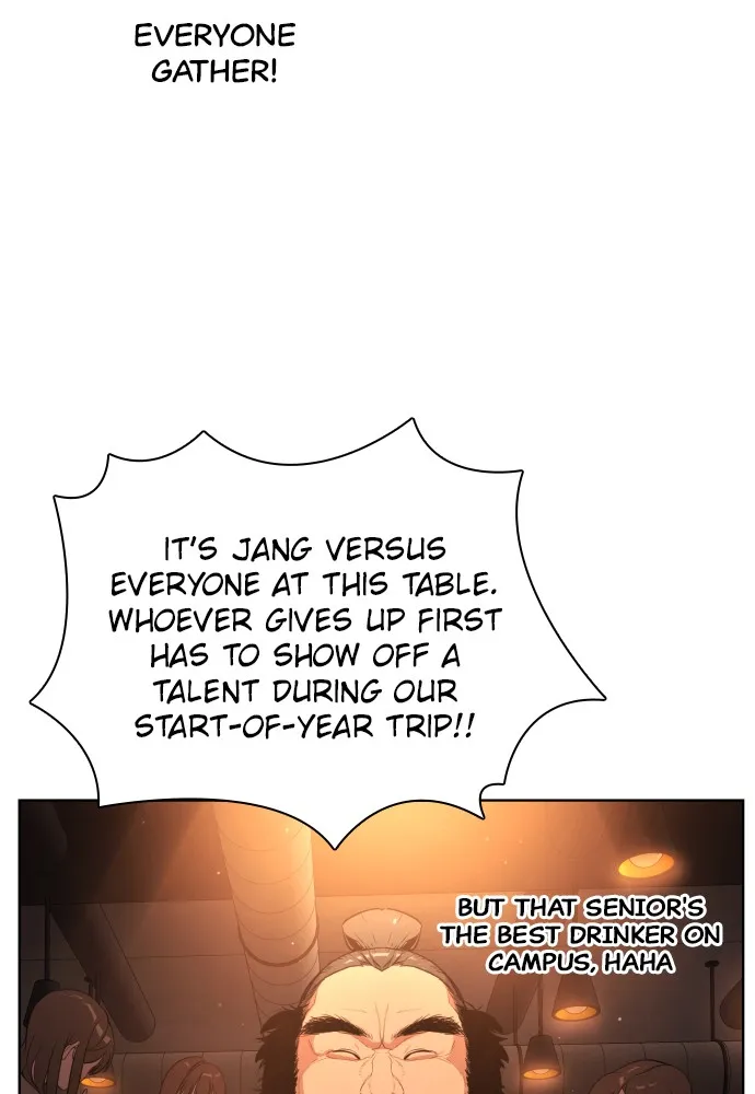Read Unholy Blood chapter 2 image 82 on Lezhin