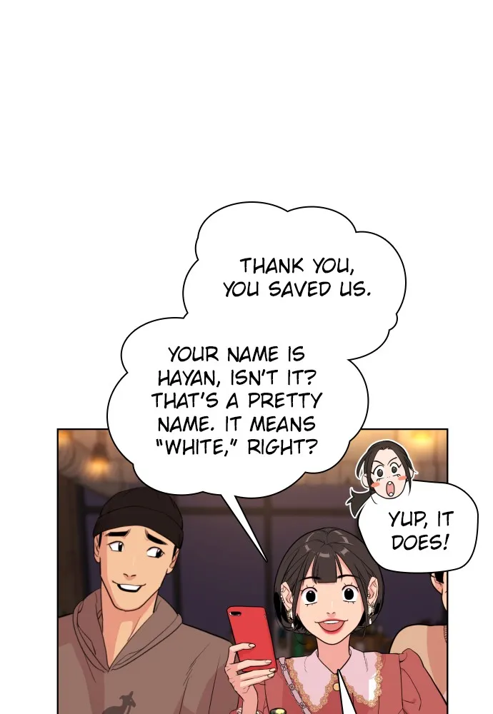 Read Unholy Blood chapter 2 image 90 on Lezhin