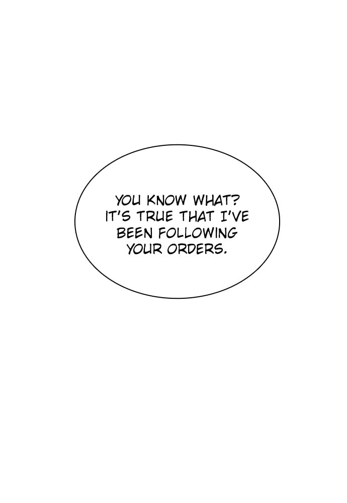 Read Unholy Blood chapter 21 image 10 on Lezhin