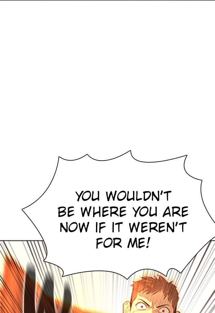 Read Unholy Blood chapter 21 image 14 on Lezhin