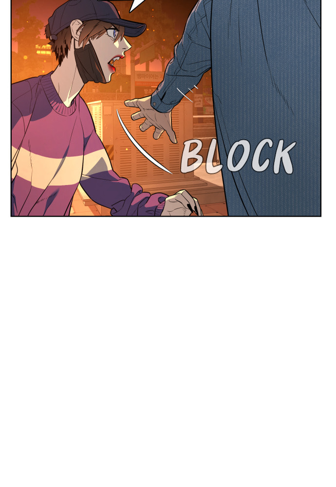 Read Unholy Blood chapter 21 image 31 on Lezhin