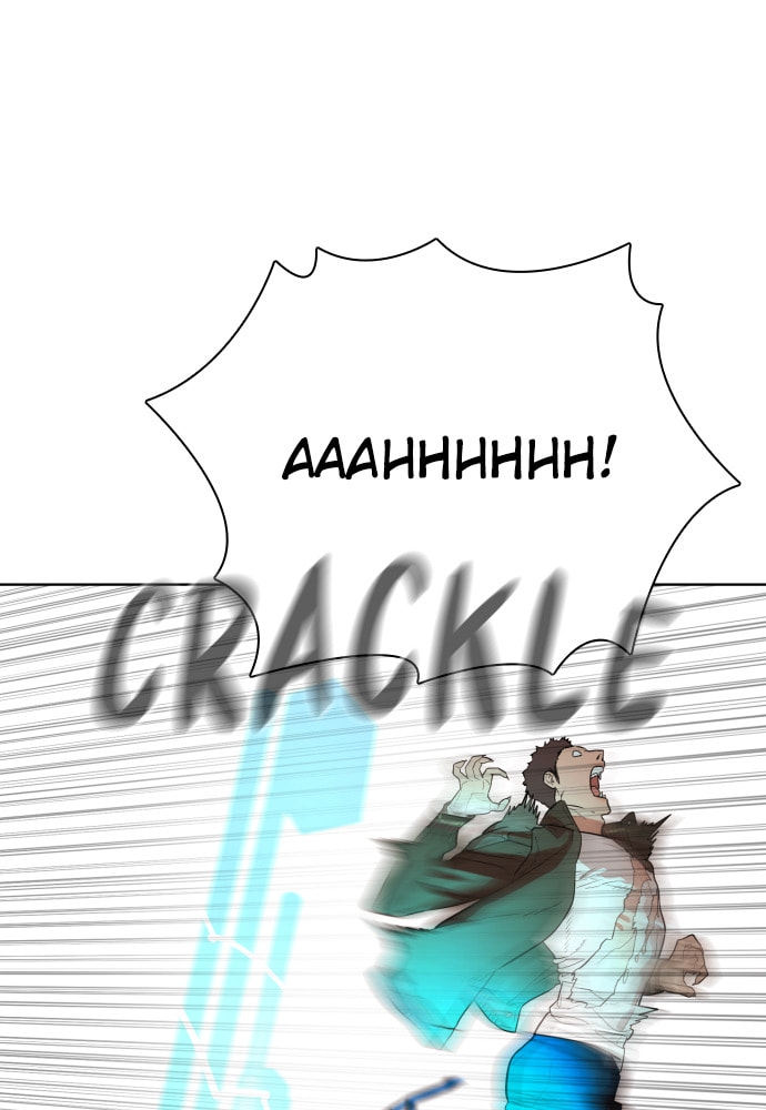 Read Unholy Blood chapter 21 image 36 on Lezhin