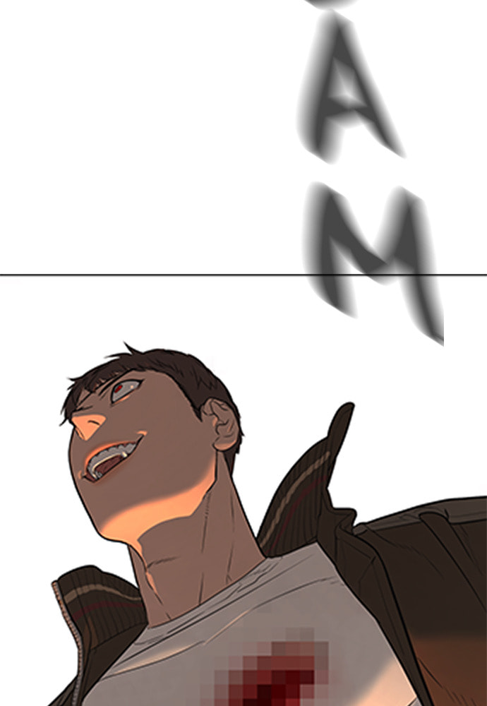 Read Unholy Blood chapter 21 image 4 on Lezhin