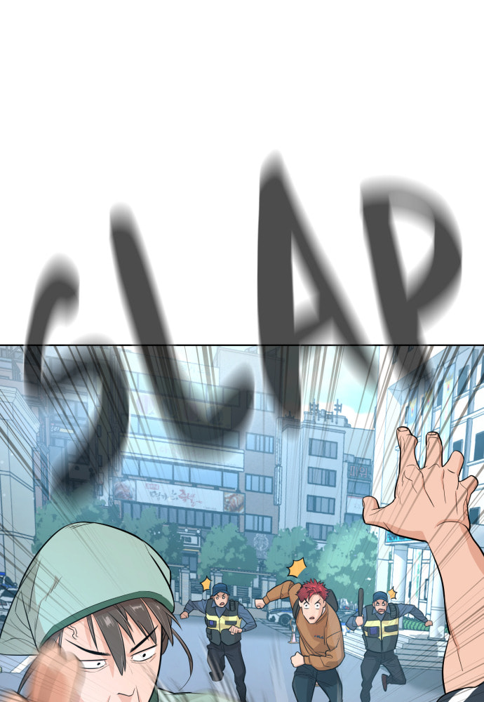 Read Unholy Blood chapter 21 image 78 on Lezhin