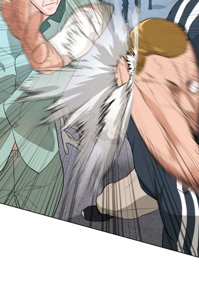 Read Unholy Blood chapter 21 image 79 on Lezhin