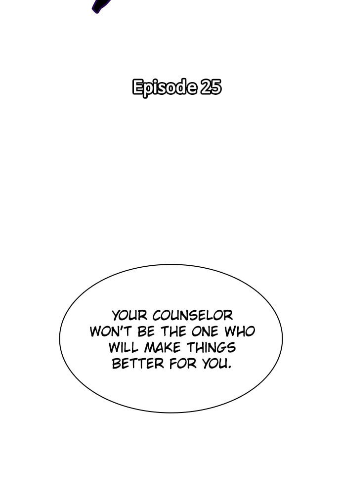 Read Unholy Blood chapter 25 image 2 on Lezhin