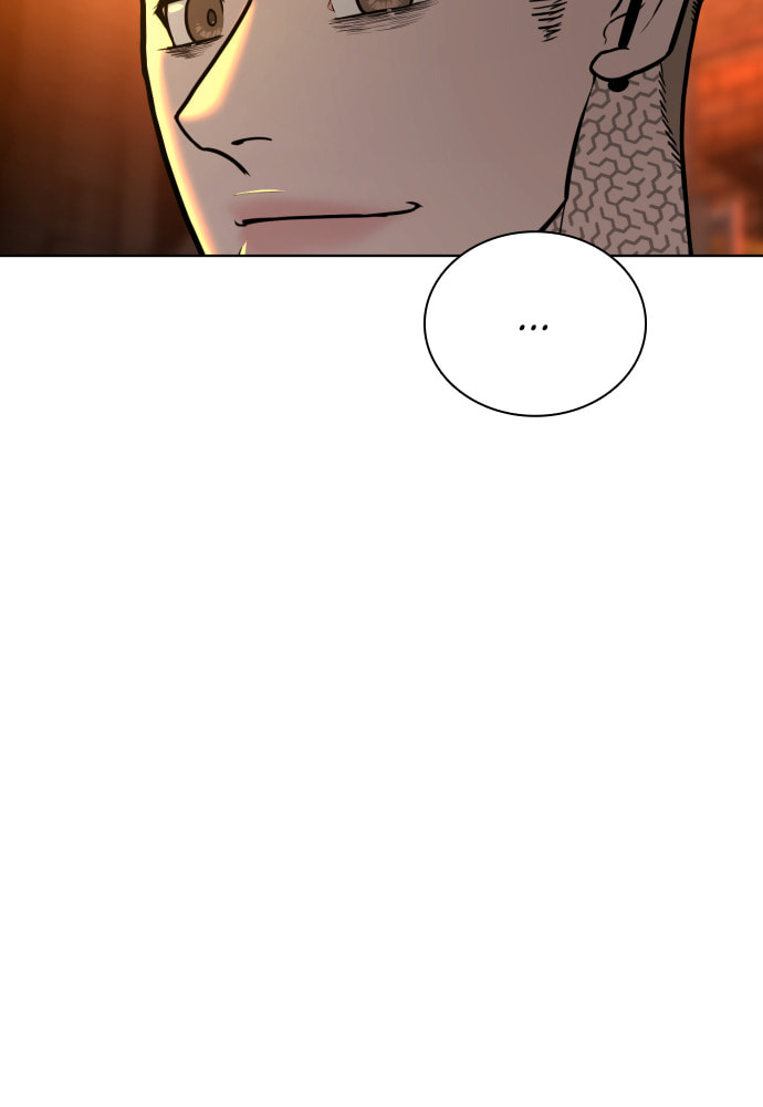 Read Unholy Blood chapter 25 image 46 on Lezhin