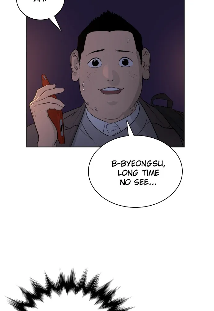 Read Unholy Blood chapter 3 image 148 on Lezhin