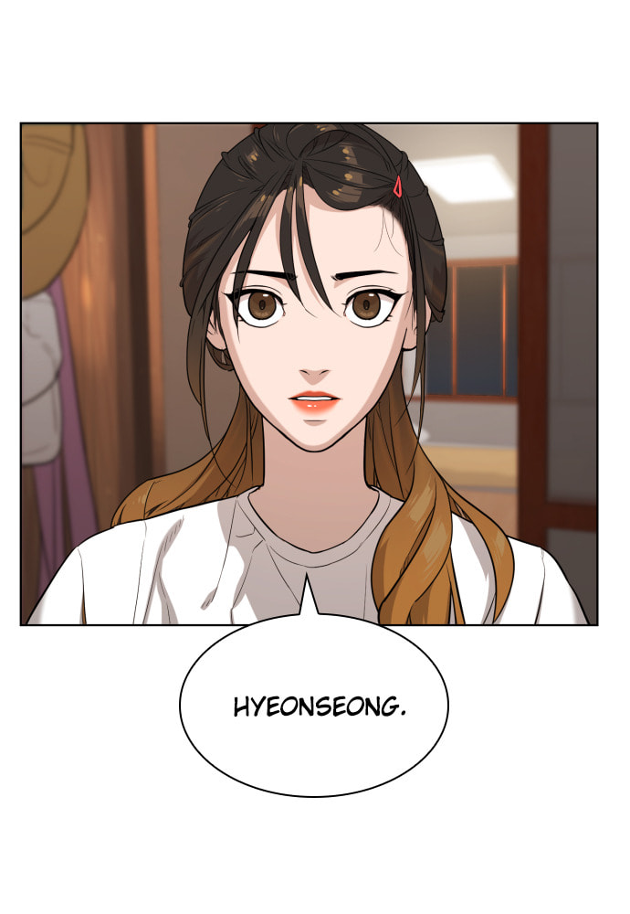 Read Unholy Blood chapter 30 image 64 on Lezhin