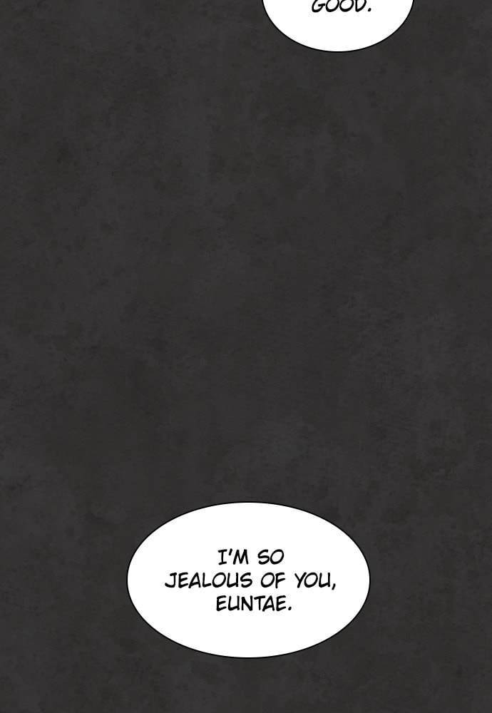 Read Unholy Blood chapter 32 image 64 on Lezhin
