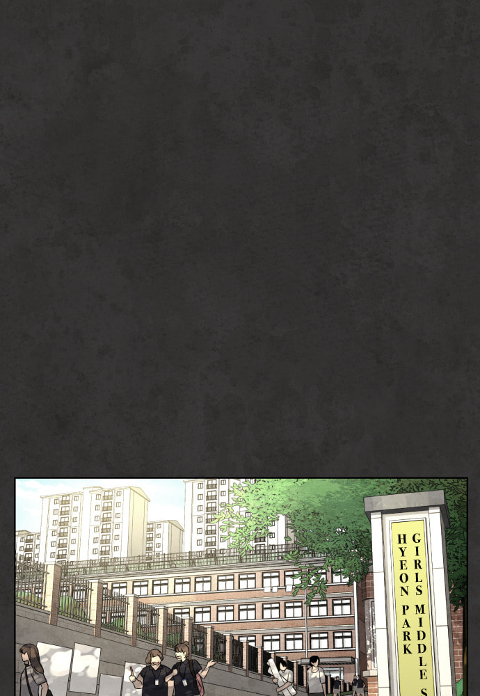 Read Unholy Blood chapter 32 image 72 on Lezhin