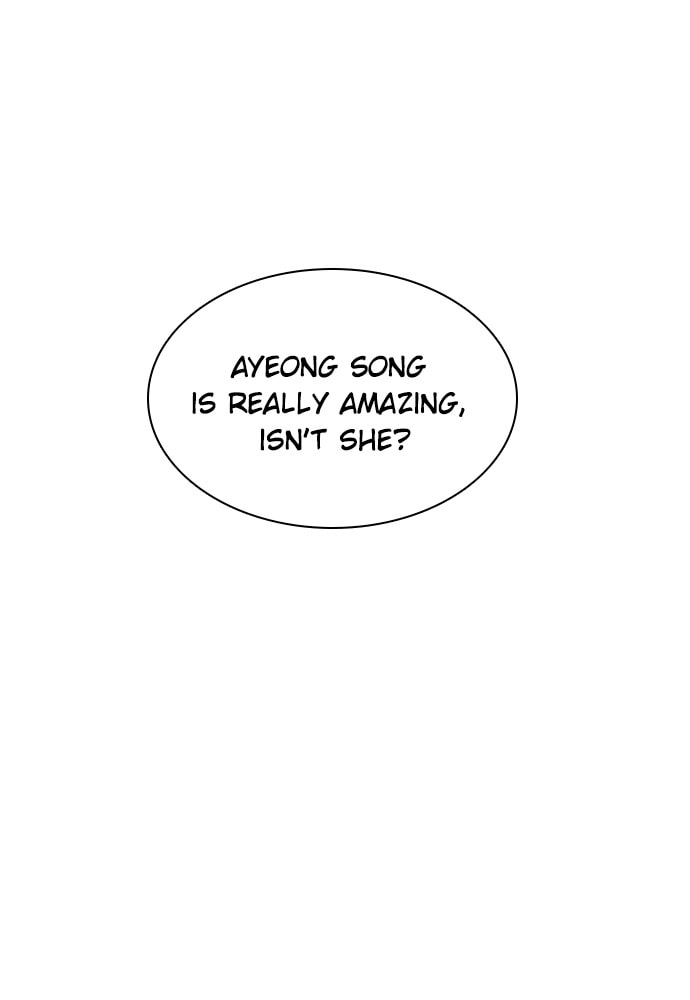 Read Unholy Blood chapter 39 image 1 on Lezhin