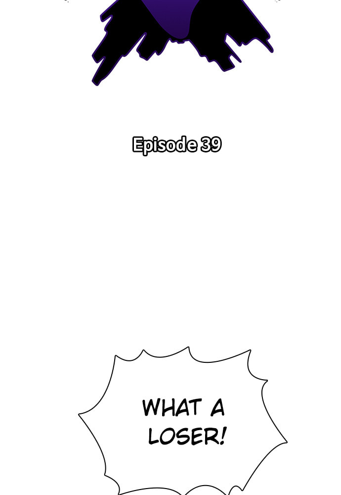 Read Unholy Blood chapter 39 image 35 on Lezhin