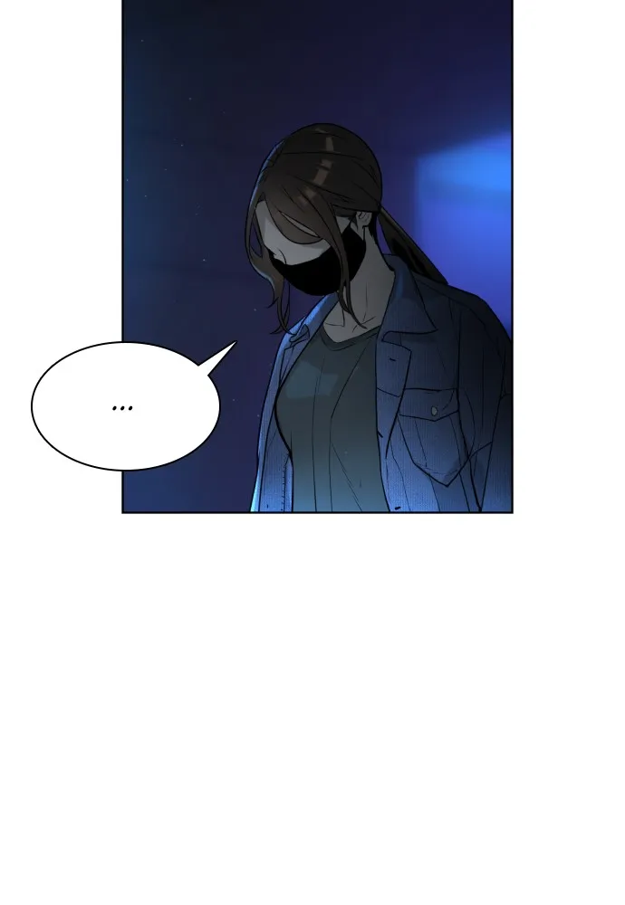 Read Unholy Blood chapter 4 image 36 on Lezhin
