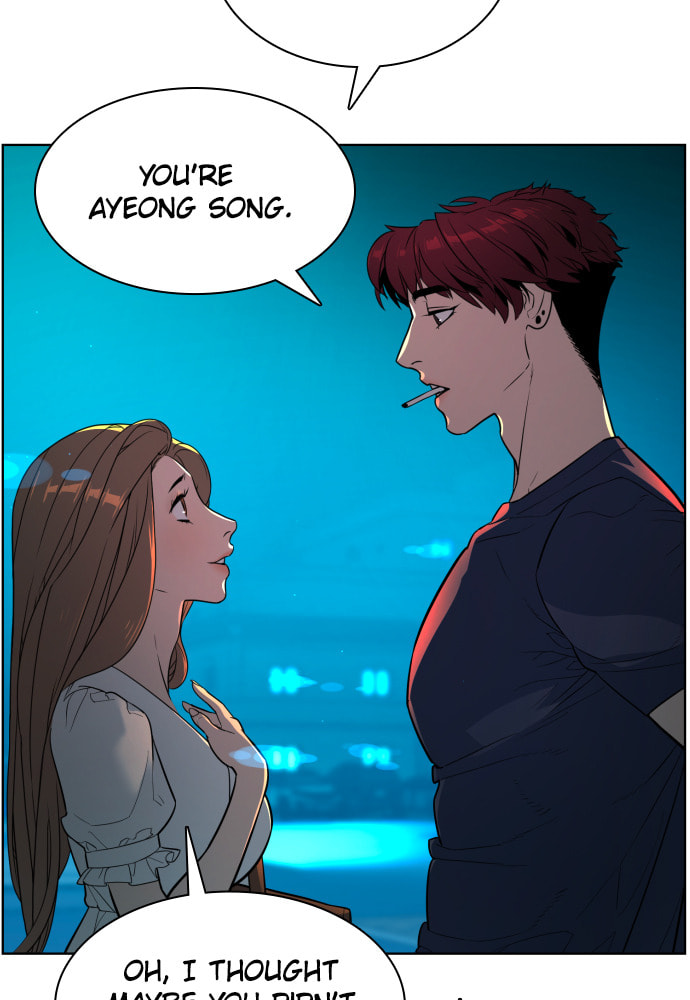 Read Unholy Blood chapter 40 image 6 on Lezhin